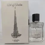 Parfum bărbați Lattafa Art of Arabia I EDP 20 ml.
