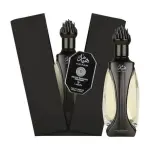 Niche Emarati Hayaam EDP 100 ml. - Unisex
