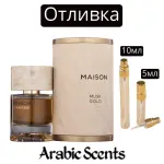 Cast | Maison Des Parfums Maison D'Arabie Musk Gold EDP