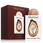 Parfum bărbați Lattafa Art Of Wood EDP 100 ml.