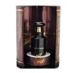 Parfum bărbătesc My Perfumes Lost In Woods EDP 100 ml.