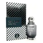Parfum My Perfumes Lady Way EDP 100 ml.