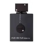 Parfum pentru bărbați Armaf Club de Nuit Intense Man EDT 105 ml.