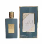 Parfum pentru bărbați Asdaaf Ameerat Al Arab Imperium EDP 100 ml.