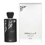 Parfum pentru bărbați Rasasi Ashaar pour Homme EDP 100 ml.