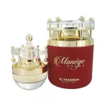 Parfum pentru femei Al Haramain Manege Rouge EDP 75 ml.