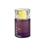 Parfum pentru femei Al Haramain Urbanist Femme EDP 100 ml.
