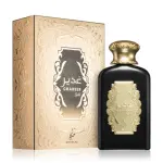 Parfum pentru femei Khadlaj Ghadeer Gold EDP 100 ml.