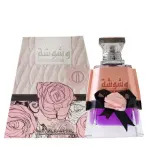 Parfum pentru femei Lattafa Washwashah EDP 100 ml.