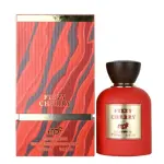 Parfumurile mele Fizzy Cherry EDP 100 ml. - Unisex