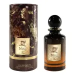 Parfumurile mele Mouj EDP 85 ml. - Unisex