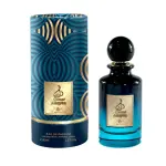 Parfumurile mele Qamar Al Zeyan EDP 100 ml. - Unisex