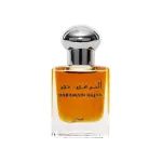 Ulei de parfum Al Haramain Hajar 15 ml. - Unisex