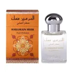Ulei de parfum Al Haramain Musk 15 ml. - Unisex 