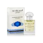 Ulei de parfum Al Haramain White Oudh 15 ml.