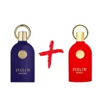 Philos Centro &amp; Philos Rosso