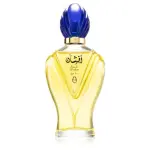 Rasasi Afshan EDP 100 ml. - Unisex