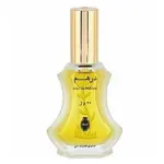 Rasasi Dirham EDP 35 ml. - Unisex