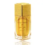 Rasasi Al Khasa Ma Dhan Al Oudh EDP 50 ml. - Unisex