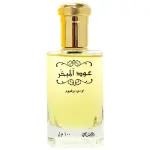 Rasasi Oud Al Mubakhar EDP 100 ml. - Unisex