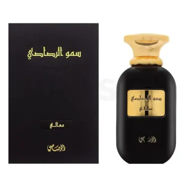 Rasasi Somow Al Rasasi Ma'ali EDP 100 ml. - Unisex