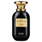Rasasi Somow Al Rasasi Wajaha EDP 100 ml. - Unisex
