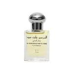 Ulei de parfum Al Haramain White Oudh 15 ml.