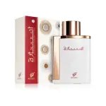Afnan Inara EDP 100ml. - Unisex